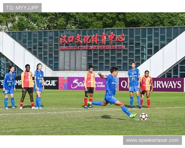 武汉足球队在亚运会中的表现分析与状态评估