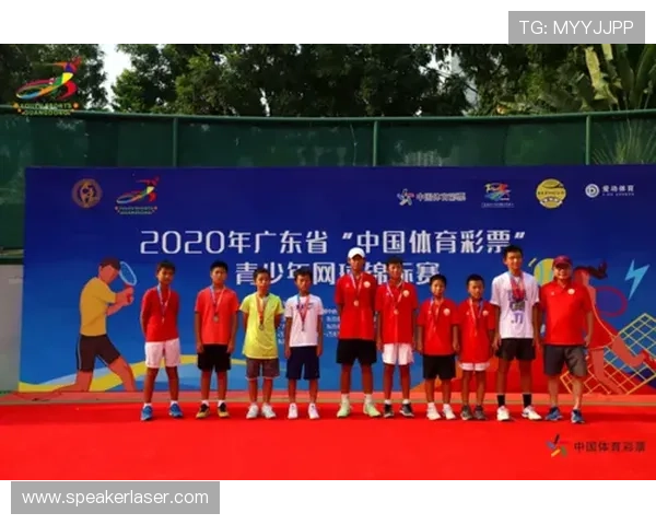 广州网球队在全国网球比赛经验排行榜中荣获第八名的佳绩分析